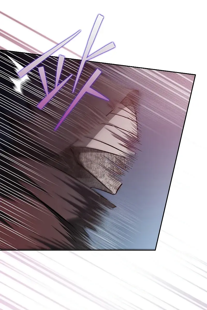 The Novel's Extra Remake Chapter 35 Page 72