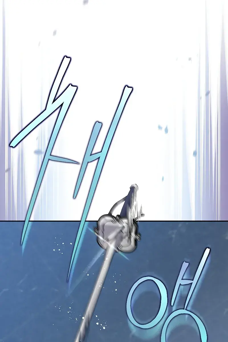 The Novel's Extra Remake Chapter 35 Page 89