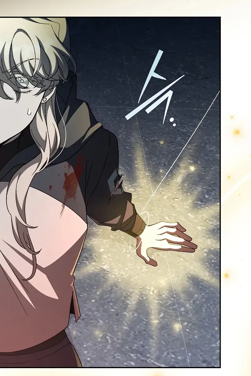 The Novel's Extra Remake Chapter 35 Page 93