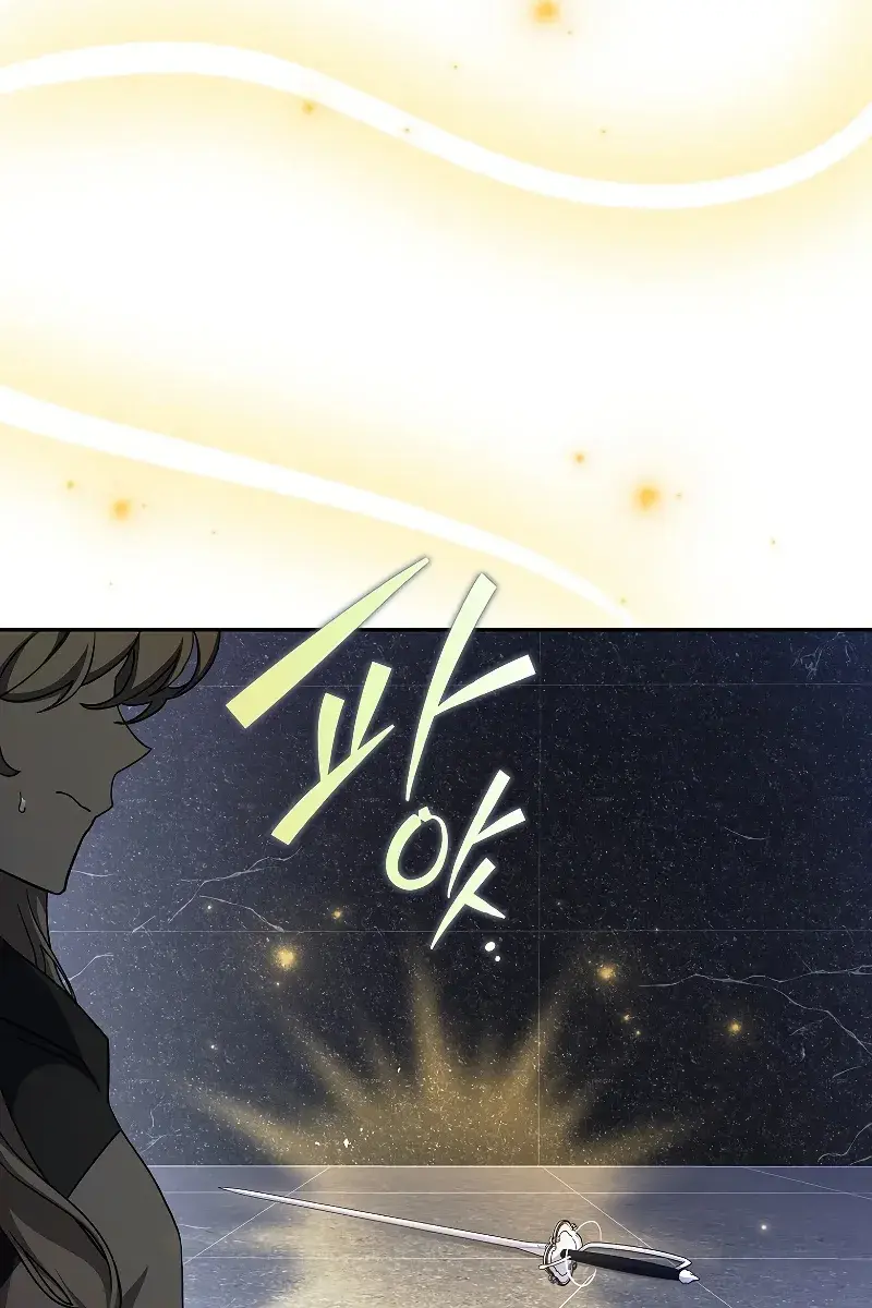 The Novel's Extra Remake Chapter 35 Page 94