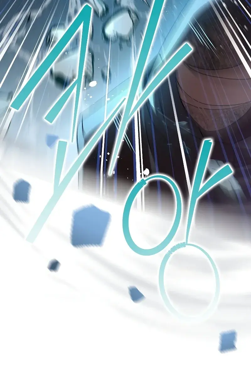 The Novel's Extra Remake Chapter 35 Page 101