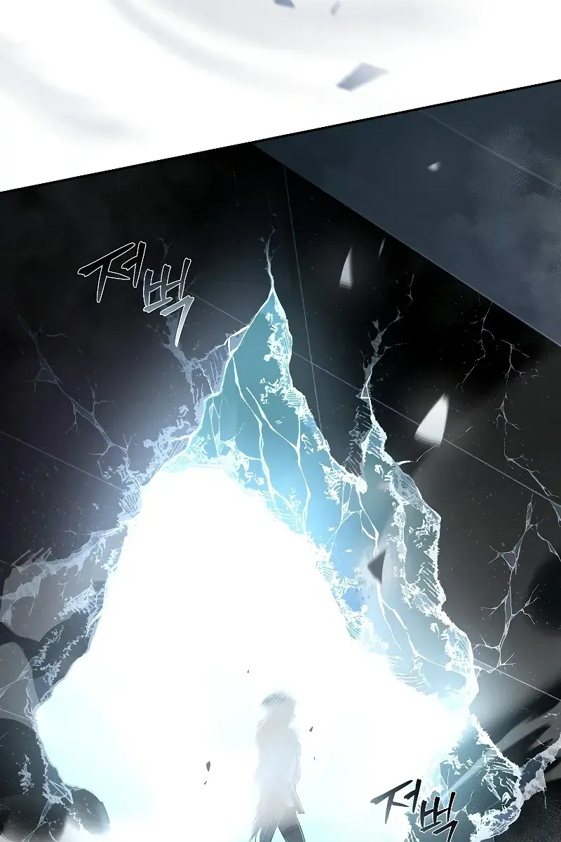 The Novel's Extra Remake Chapter 35 Page 103