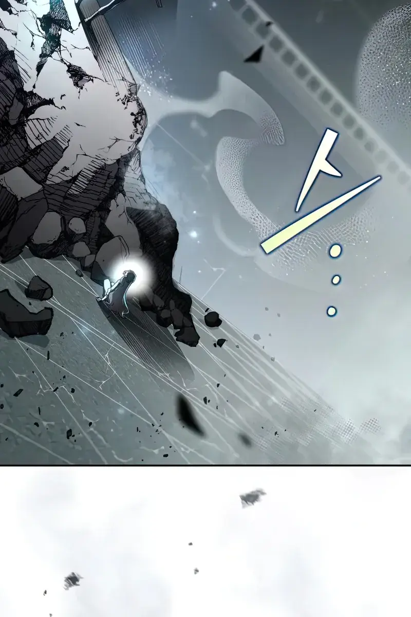 The Novel's Extra Remake Chapter 36 Page 3