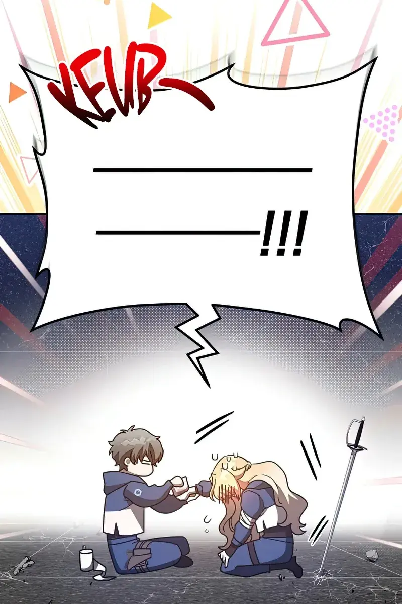 The Novel's Extra Remake Chapter 36 Page 16