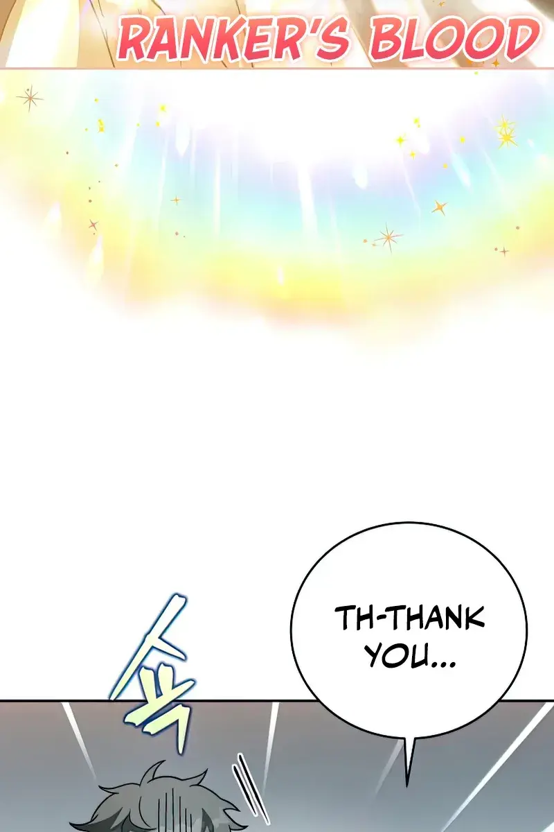 The Novel's Extra Remake Chapter 36 Page 20