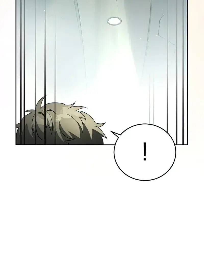 The Novel's Extra Remake Chapter 36 Page 23