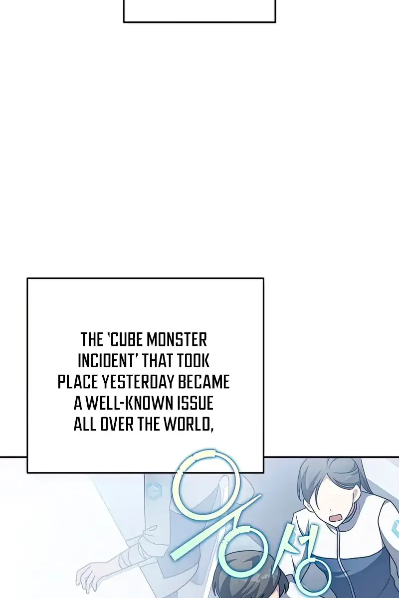 The Novel's Extra Remake Chapter 36 Page 50