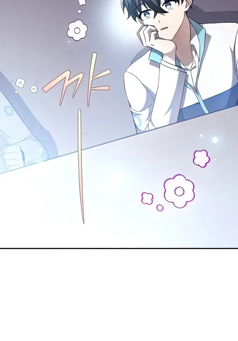 The Novel's Extra Remake Chapter 36 Page 55