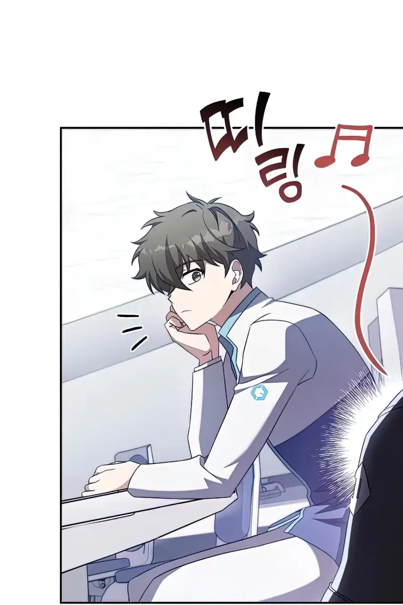 The Novel's Extra Remake Chapter 36 Page 58