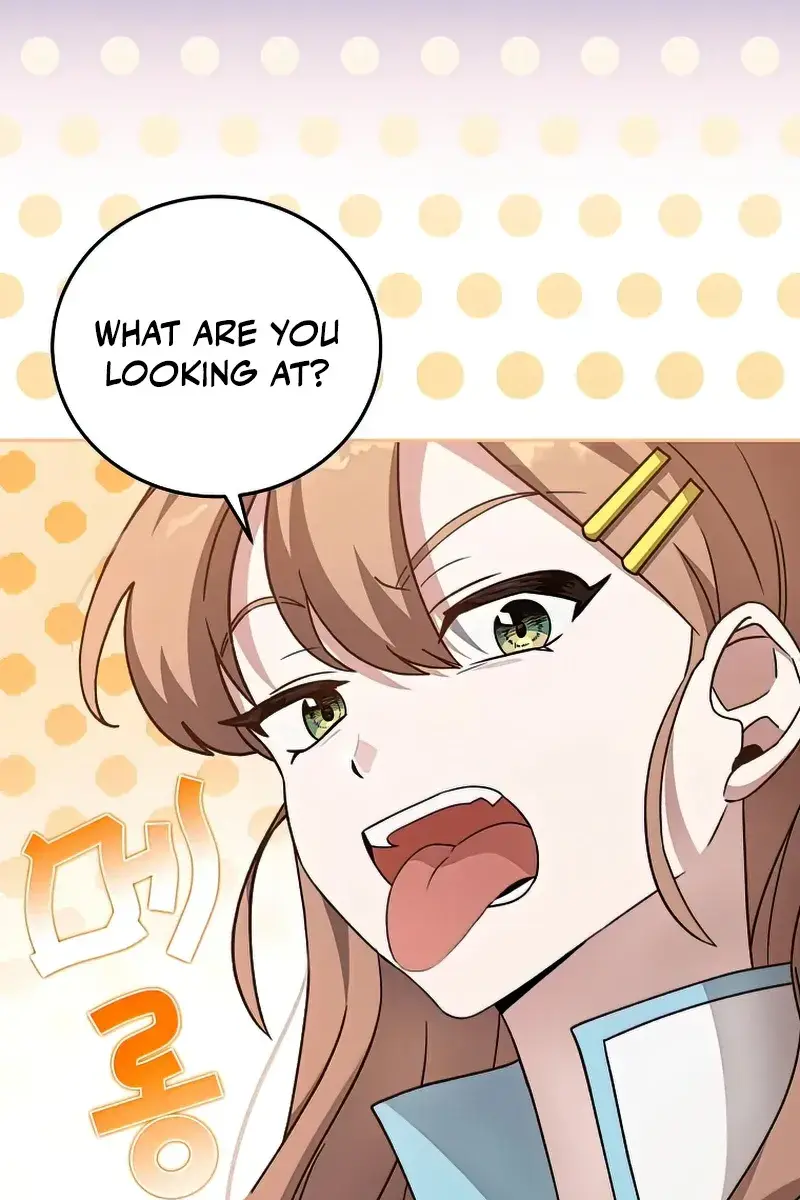 The Novel's Extra Remake Chapter 36 Page 70