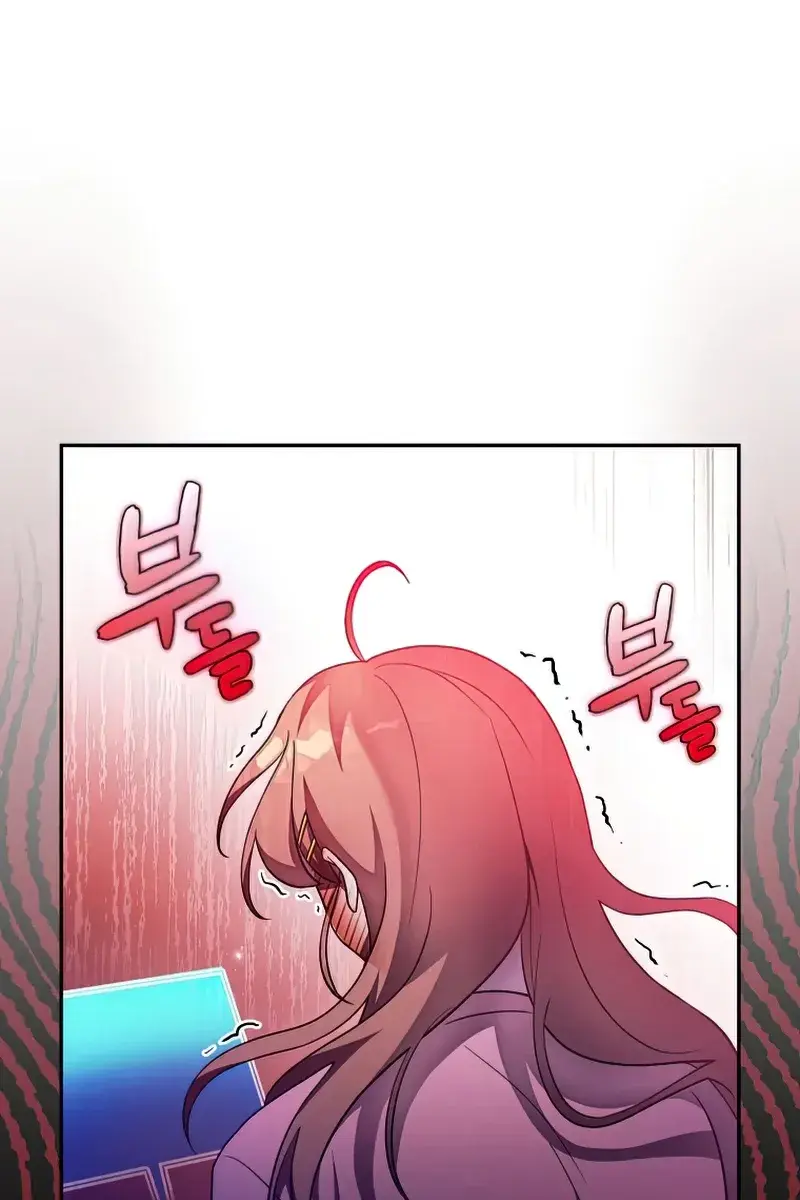 The Novel's Extra Remake Chapter 36 Page 100