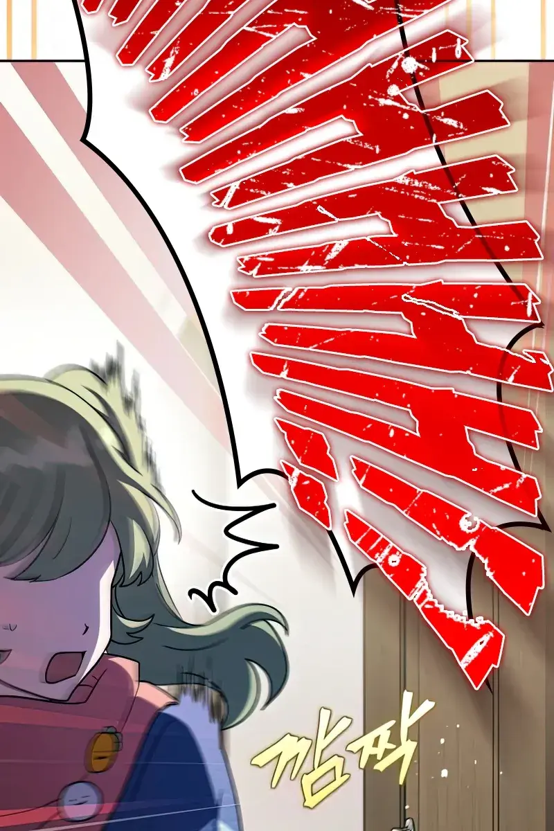 The Novel's Extra Remake Chapter 36 Page 104