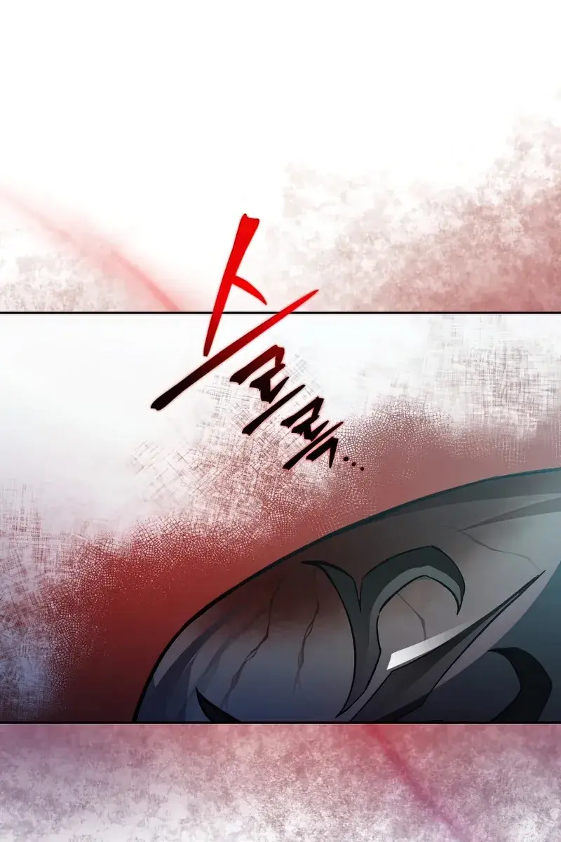 The Novel's Extra Remake Chapter 37 Page 3