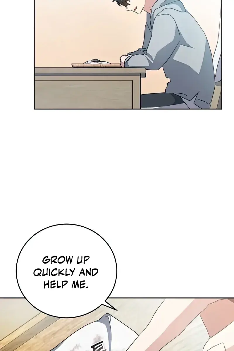 The Novel's Extra Remake Chapter 37 Page 8