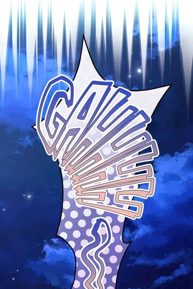 The Novel's Extra Remake Chapter 37 Page 15