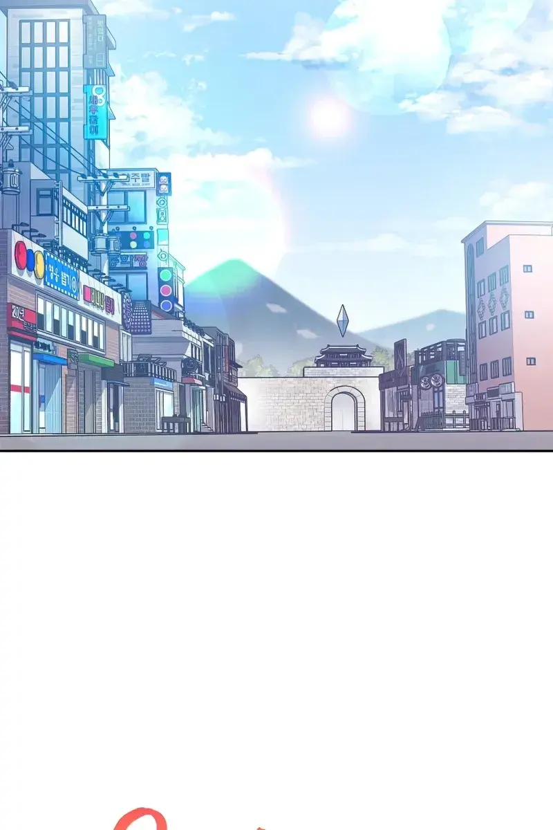 The Novel's Extra Remake Chapter 37 Page 20