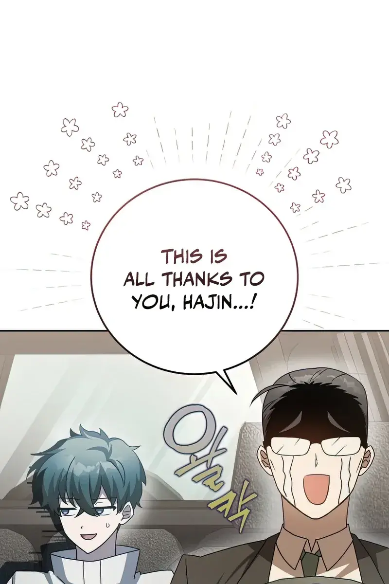 The Novel's Extra Remake Chapter 37 Page 26