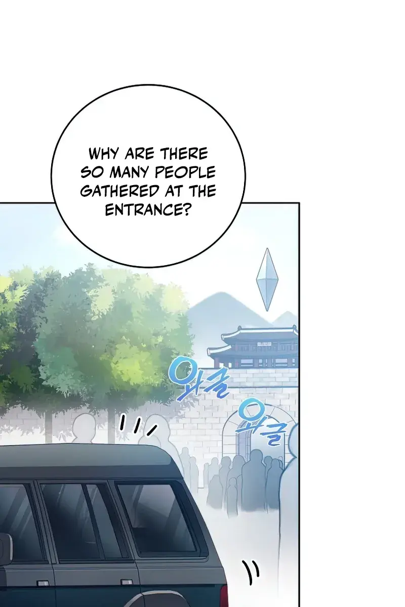 The Novel's Extra Remake Chapter 37 Page 28