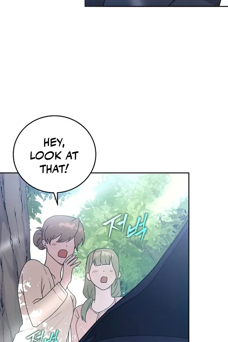 The Novel's Extra Remake Chapter 37 Page 30