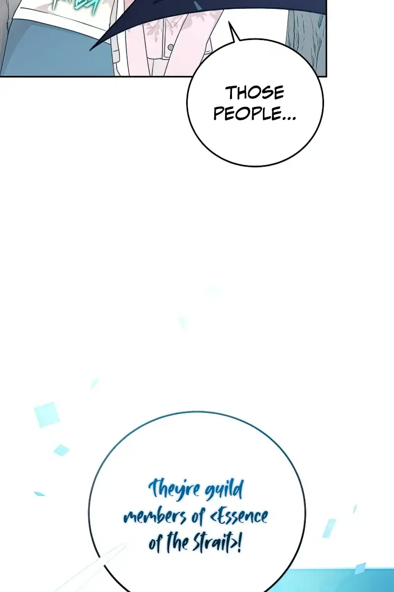 The Novel's Extra Remake Chapter 37 Page 31