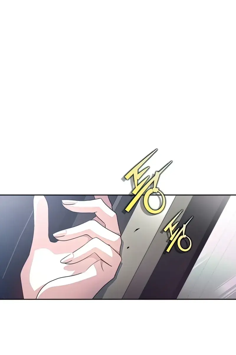 The Novel's Extra Remake Chapter 37 Page 37