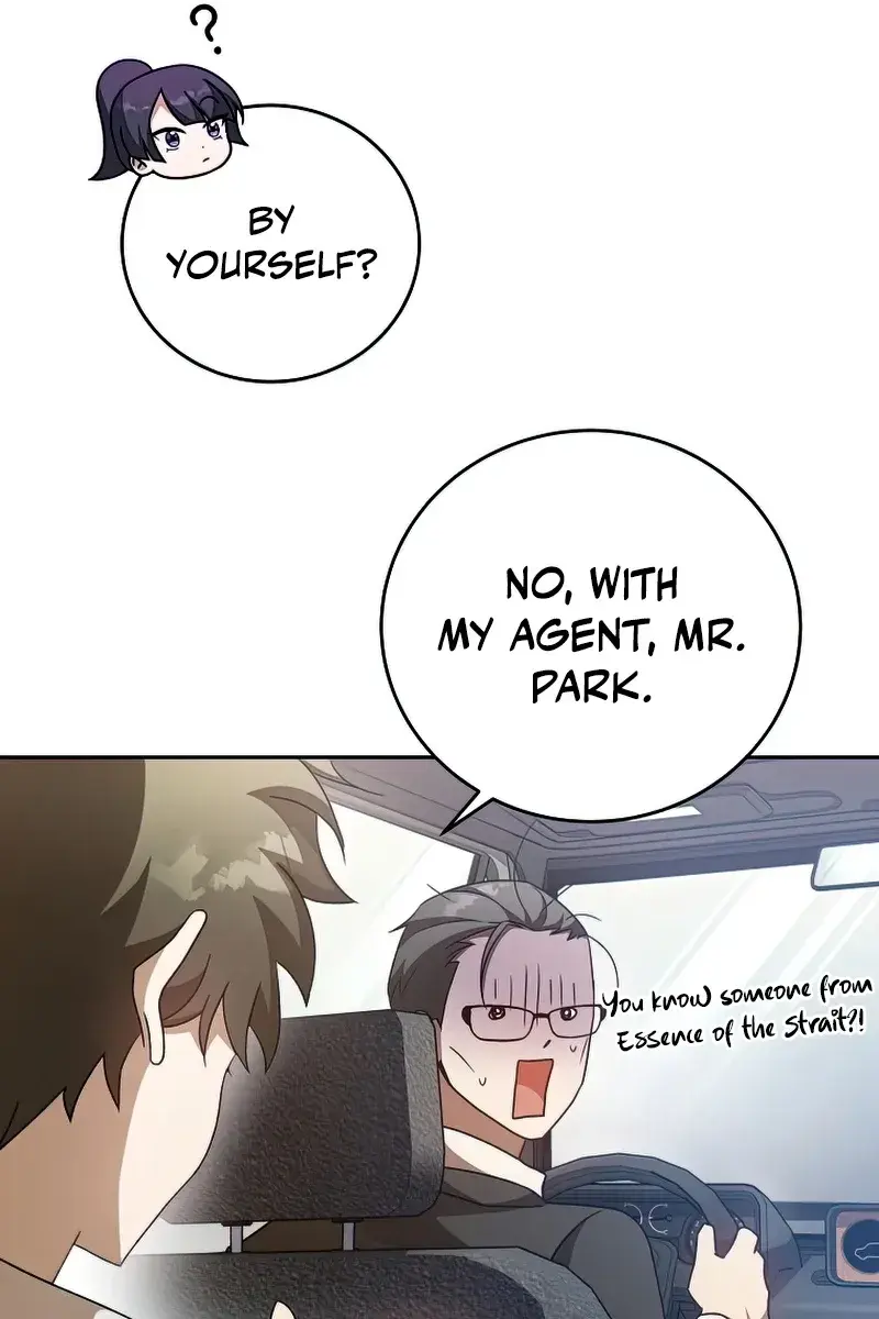 The Novel's Extra Remake Chapter 37 Page 41