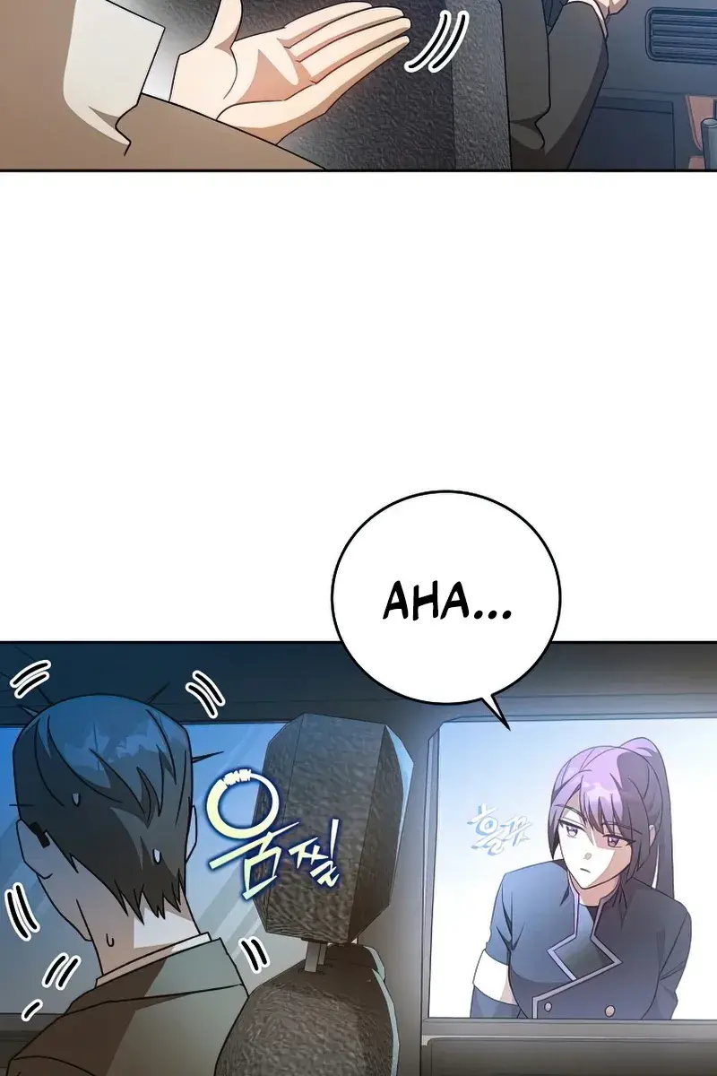 The Novel's Extra Remake Chapter 37 Page 42