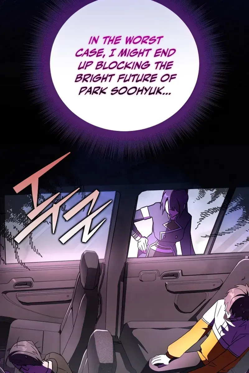 The Novel's Extra Remake Chapter 37 Page 51