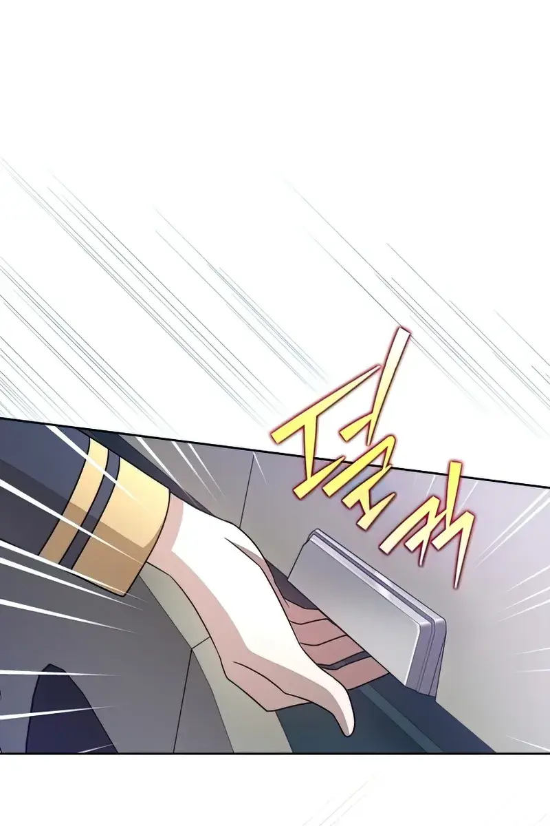 The Novel's Extra Remake Chapter 37 Page 54