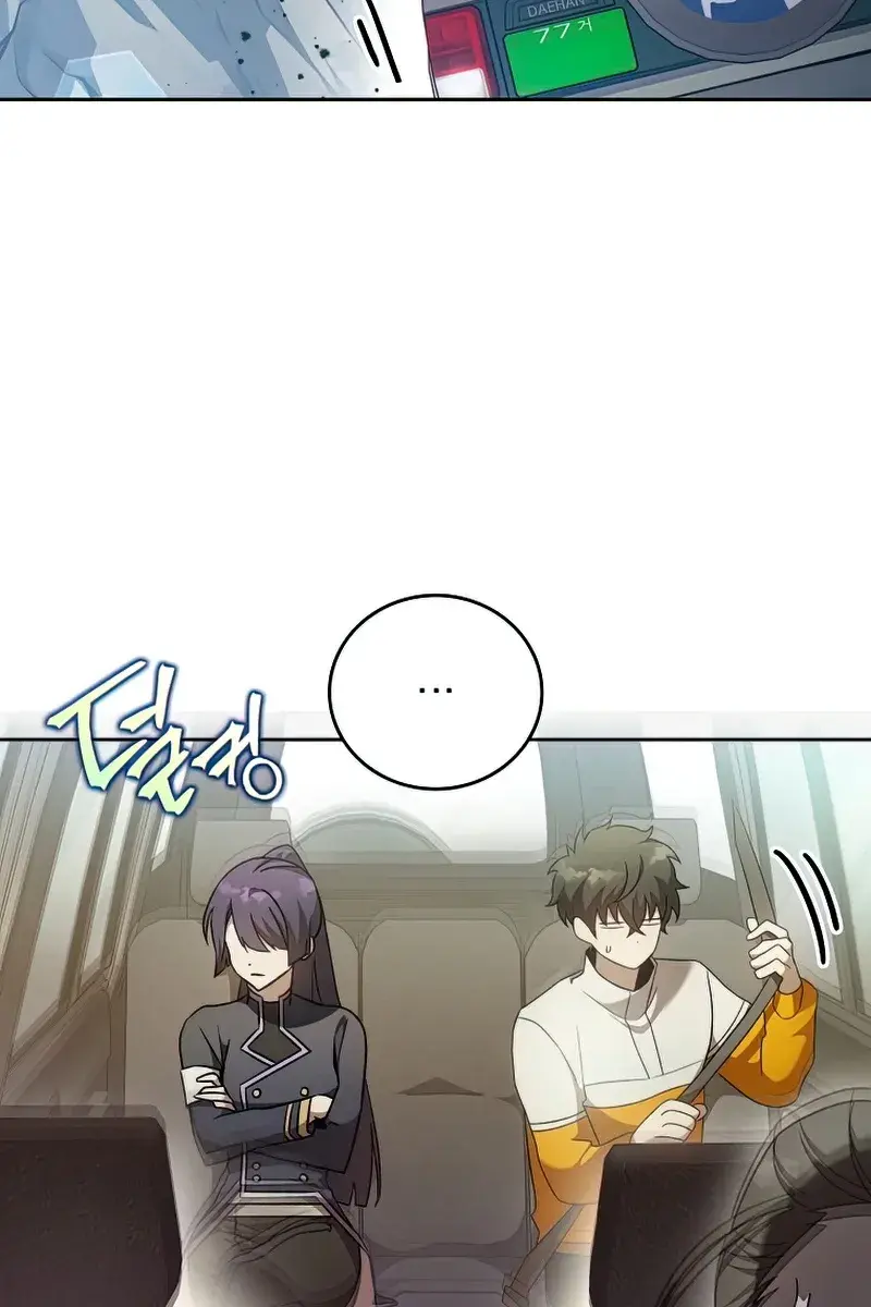 The Novel's Extra Remake Chapter 37 Page 60