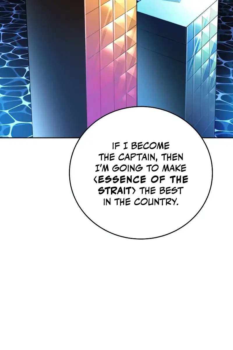 The Novel's Extra Remake Chapter 37 Page 71