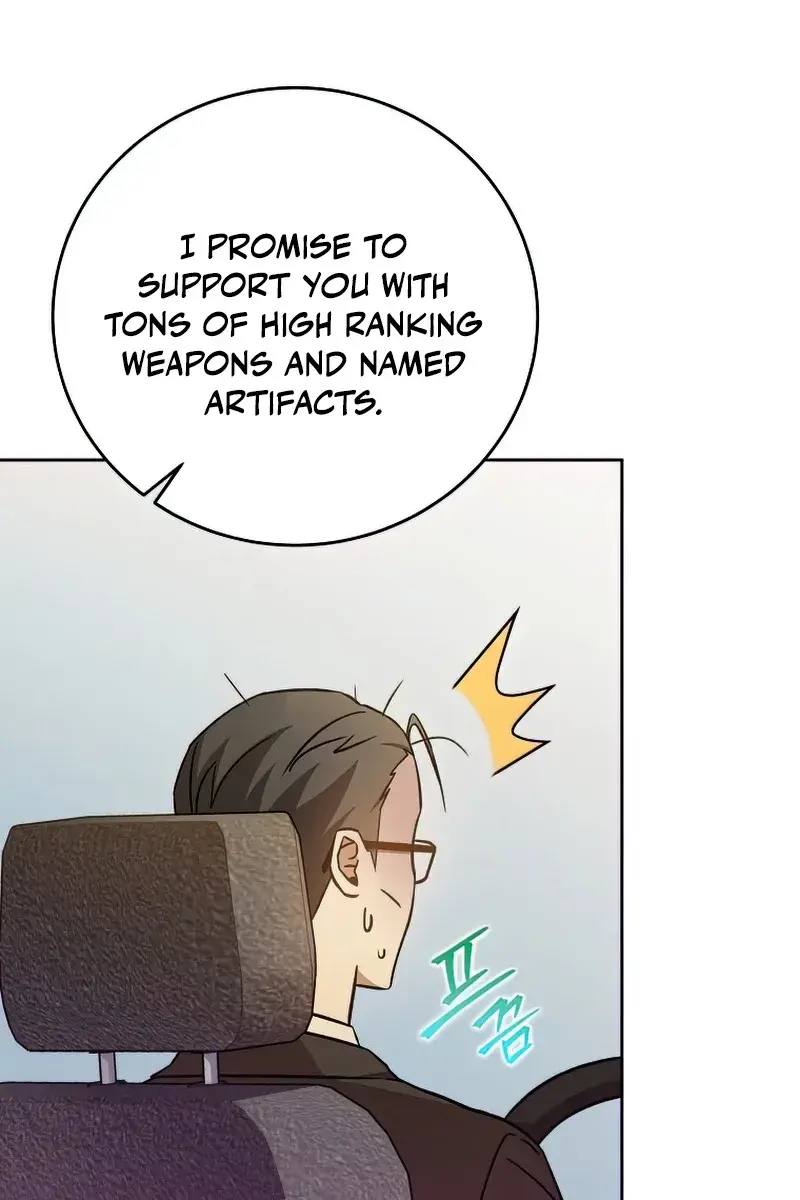 The Novel's Extra Remake Chapter 37 Page 72