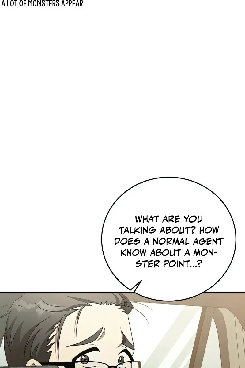 The Novel's Extra Remake Chapter 37 Page 82