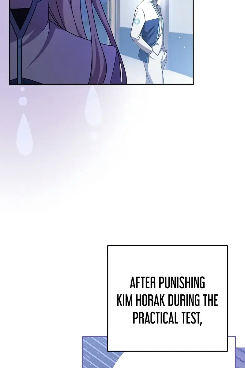 The Novel's Extra Remake Chapter 38 Page 7