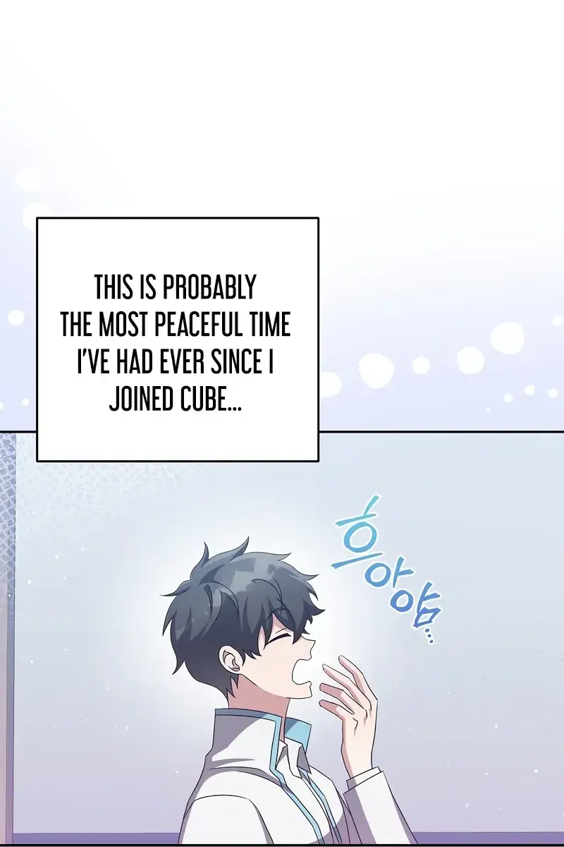 The Novel's Extra Remake Chapter 38 Page 9