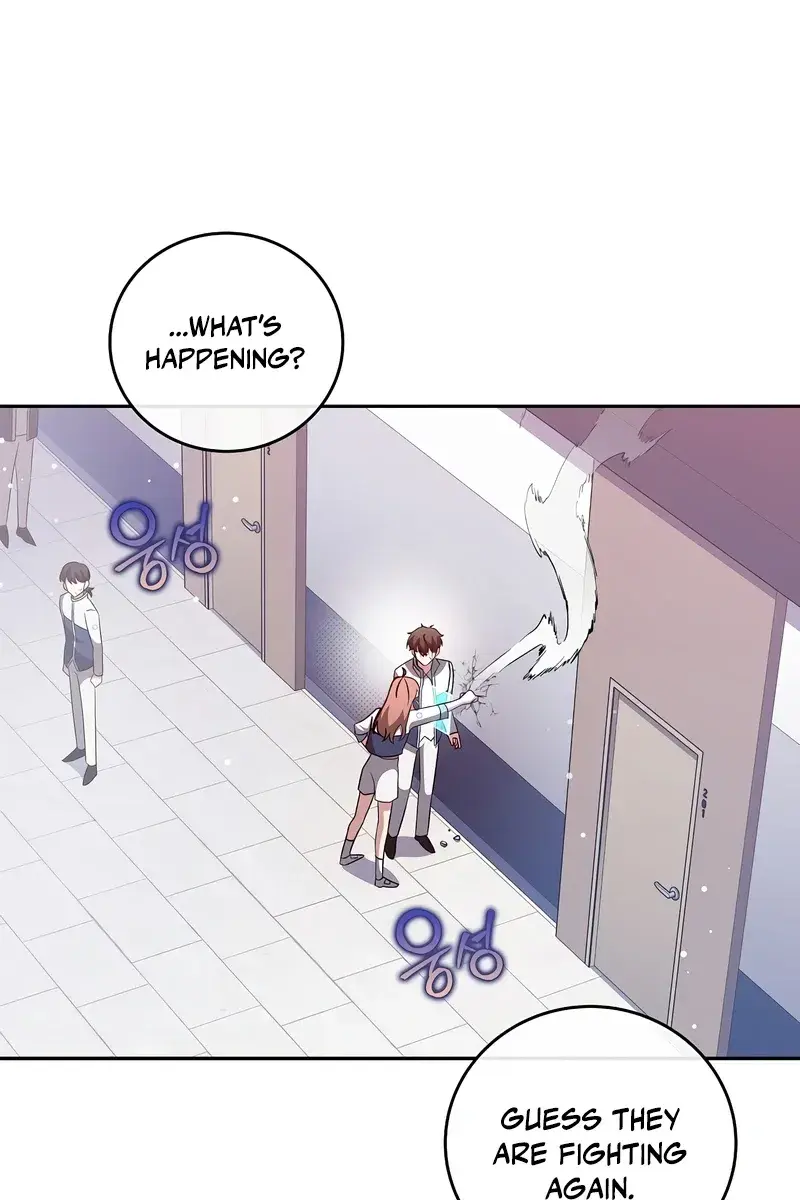 The Novel's Extra Remake Chapter 38 Page 15