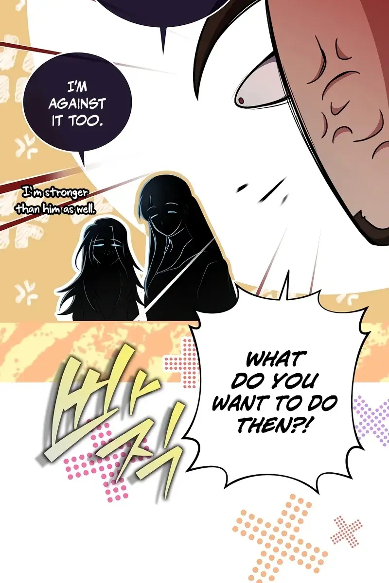 The Novel's Extra Remake Chapter 38 Page 107