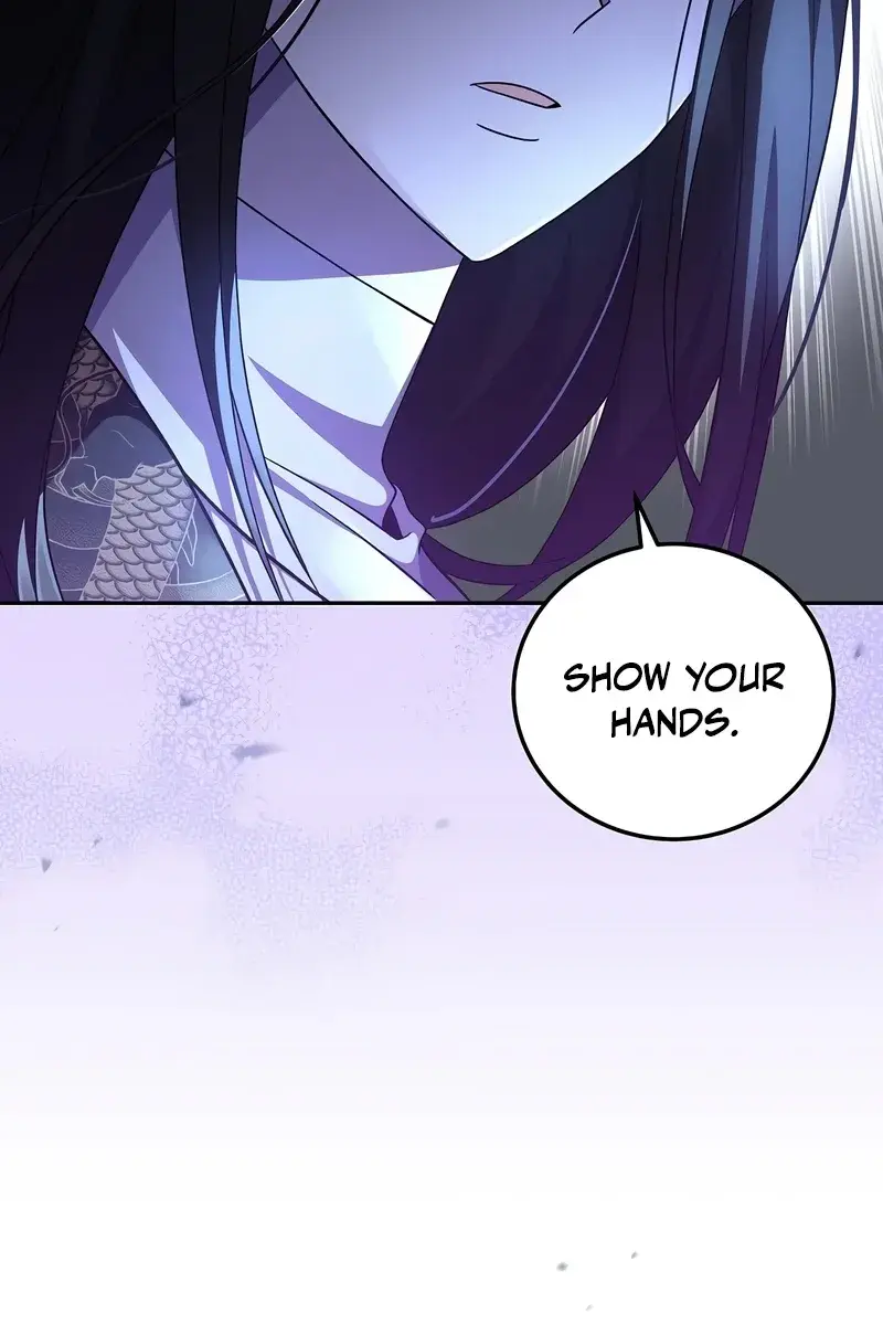 The Novel's Extra Remake Chapter 38 Page 112