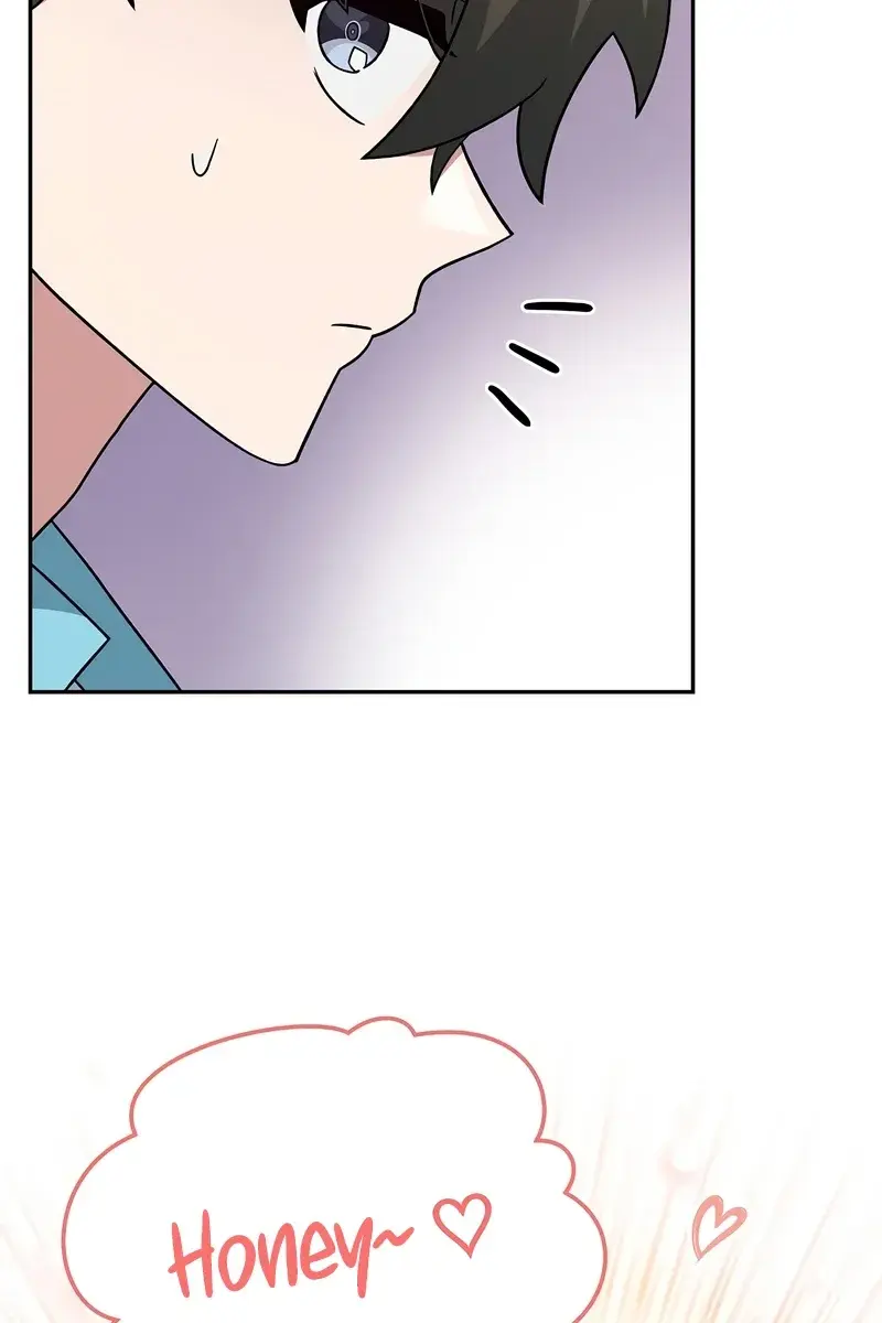 The Novel's Extra Remake Chapter 39 Page 20