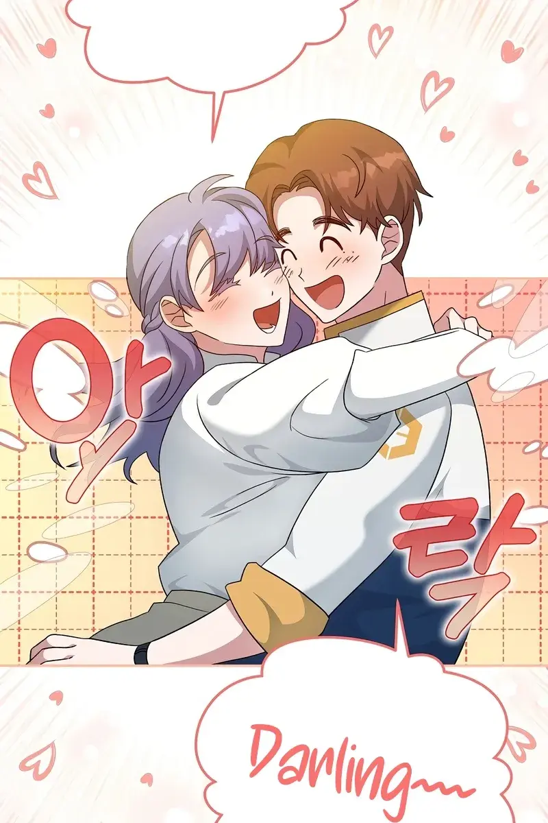 The Novel's Extra Remake Chapter 39 Page 21