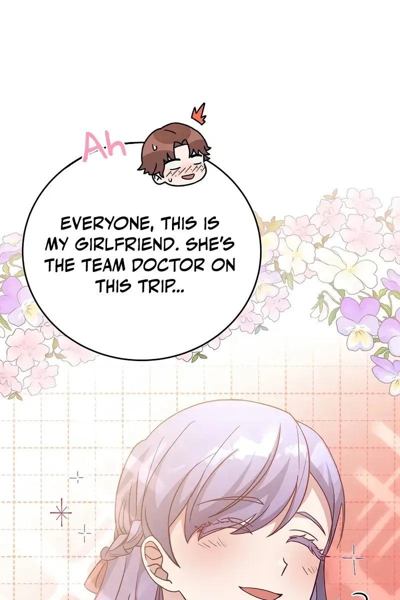 The Novel's Extra Remake Chapter 39 Page 24