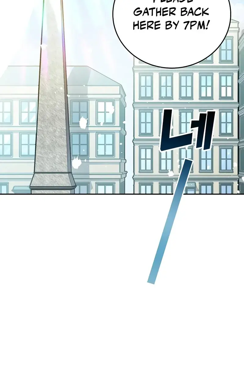 The Novel's Extra Remake Chapter 39 Page 29