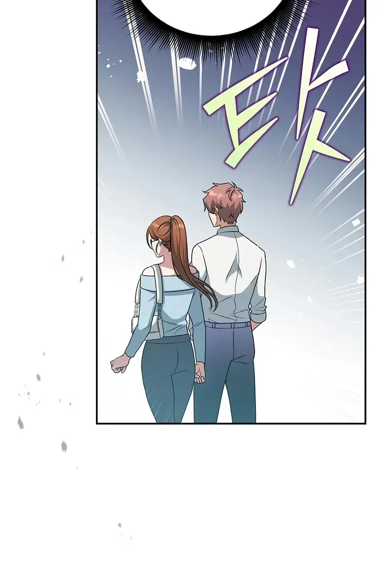 The Novel's Extra Remake Chapter 39 Page 55