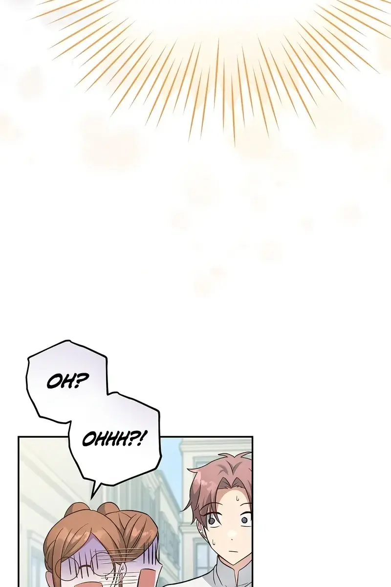 The Novel's Extra Remake Chapter 39 Page 59