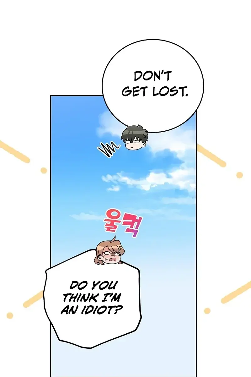 The Novel's Extra Remake Chapter 40 Page 9