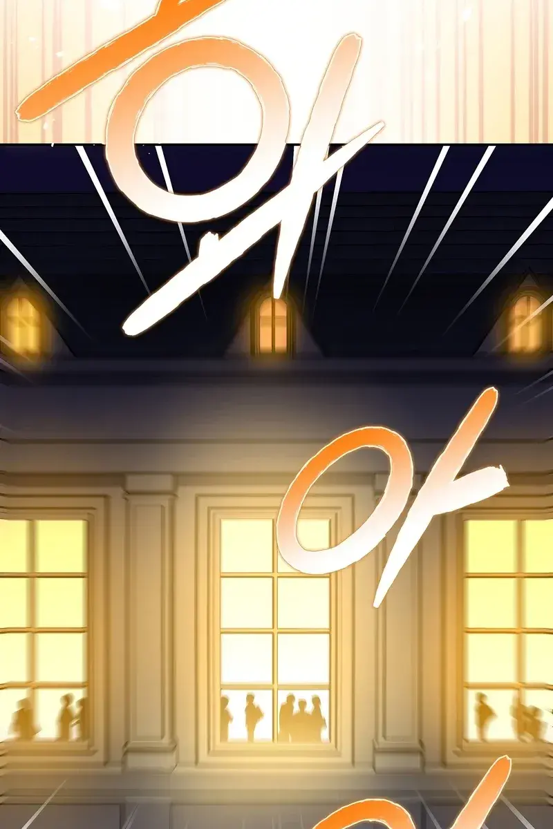 The Novel's Extra Remake Chapter 40 Page 24