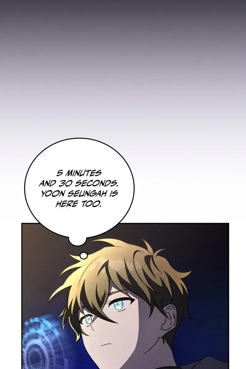 The Novel's Extra Remake Chapter 40 Page 28