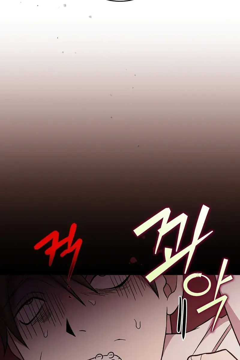 The Novel's Extra Remake Chapter 40 Page 59