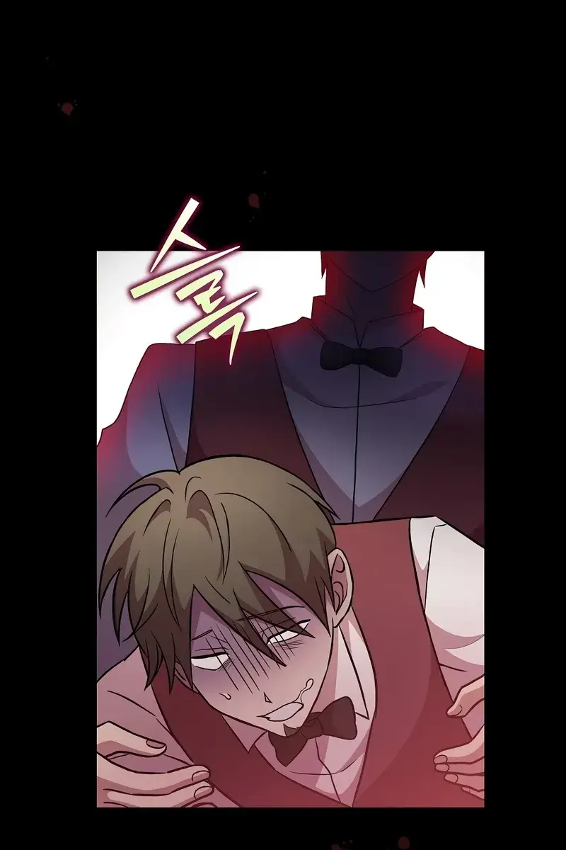 The Novel's Extra Remake Chapter 40 Page 61