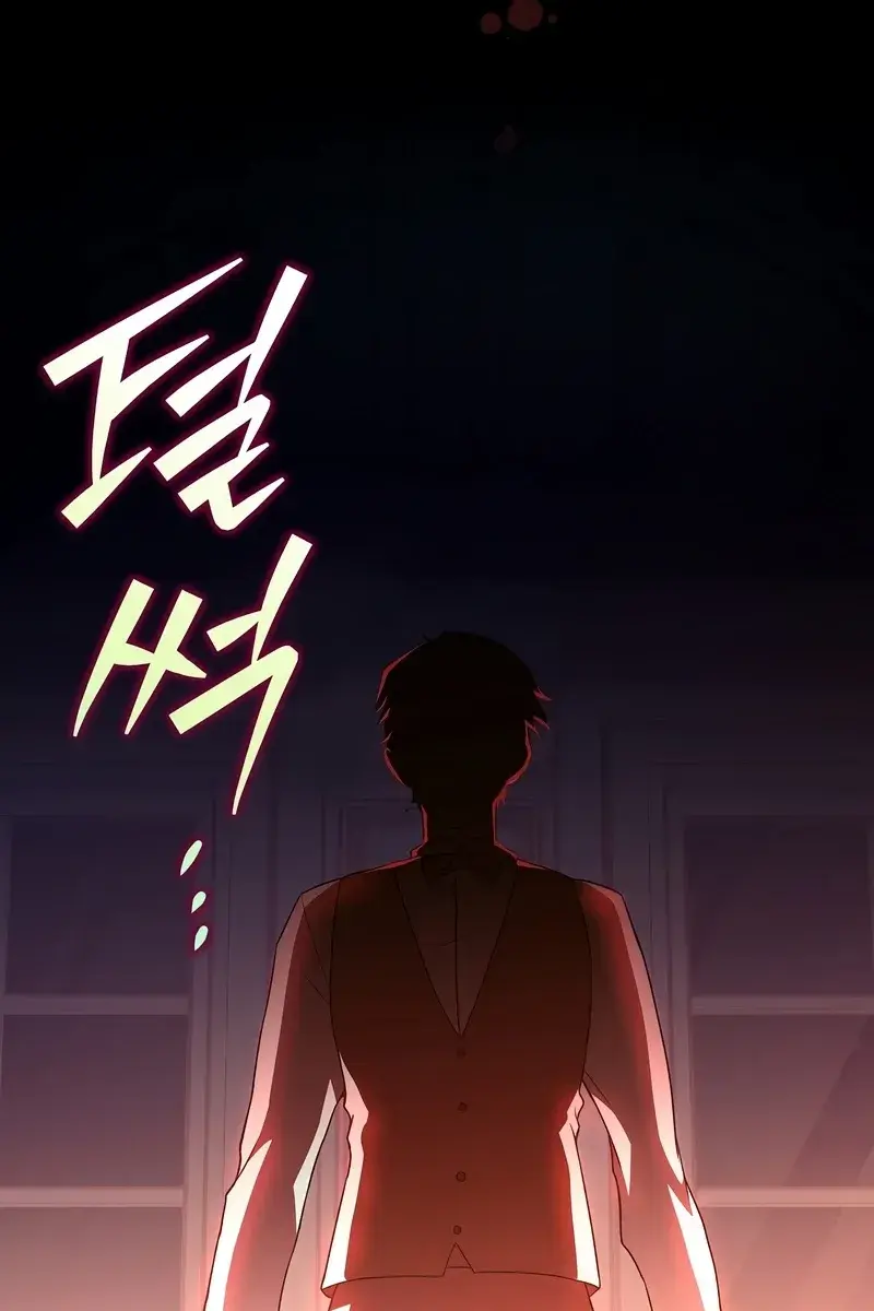 The Novel's Extra Remake Chapter 40 Page 62